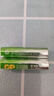 超霸（GP）7號電池22粒七號堿性干電池適用于耳溫槍/血氧儀/血壓計/血糖儀/鼠標等號/AAA/R03單件包郵 曬單實(shí)拍圖