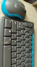 羅技（Logitech）MK275 鍵鼠套裝 無(wú)線鍵鼠套裝 辦公鍵鼠套裝 全尺寸 商務(wù)鍵鼠套裝 帶無(wú)線2.4G接收器 黑藍(lán)色 曬單實(shí)拍圖