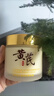 儒意（RUYI）黃芪霜80g老國(guó)貨去黃提亮緊致抗皺舒緩補(bǔ)水保濕面霜男女士護(hù)膚品 曬單實(shí)拍圖