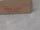 博洋家紡100%新疆棉花床墊床褥子全棉可水洗墊被 韶華150*200cm 曬單實(shí)拍圖