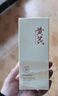 初蔓黃芪洗面奶氨基酸男女士專(zhuān)用控油祛痘除螨蟲(chóng)去黑頭深層清潔潔面乳 【草本舒緩抗炎】黃芪洗面奶*2支 明星推薦改善暗沉黃氣洗面奶TOP 曬單實(shí)拍圖