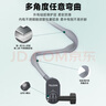 TELESIN磁吸掛脖手機支架大疆a(chǎn)ction5pro掛脖第一視角短視頻拍攝固定支架釣魚(yú)拍攝支架MAX版手機夾套裝 曬單實(shí)拍圖
