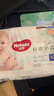 好奇（Huggies）金裝紙尿褲L132片(9-14kg)尿不濕【速干不易紅】 曬單實(shí)拍圖