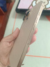 Apple/蘋果 iPhone 16 Pro Max 256GB 沙漠色鈦金屬 雙卡雙待手機(jī)【送聯(lián)通話費(fèi)券】 曬單實(shí)拍圖