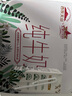西牧天山新疆純牛奶200ml*10盒整箱裝 全脂牛奶兒童早餐奶 禮盒黑色星期五 曬單實(shí)拍圖