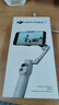大疆 DJI Osmo Mobile 7 輕快跟拍手機穩定器OM7智能追蹤防抖自拍桿折疊便攜直播vlog拍攝神器手持云臺 【輕快跟拍】標準版 官方標配 曬單實(shí)拍圖