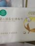 全棉時(shí)代【孫穎莎同款】嬰兒純棉棉柔巾超柔乳霜洗臉巾成人可用80抽*6包 曬單實(shí)拍圖