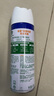滴露（Dettol）消毒噴霧454ml除臭噴霧鞋子除臭殺菌噴霧馬桶消毒空氣清新柑橘 曬單實(shí)拍圖