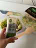 一號(hào)農(nóng)場(chǎng)活力蔬菜沙拉碗6種蔬菜開盒即食輕食健身代餐160g*3碗源頭直發(fā) 曬單實(shí)拍圖