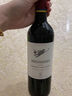 拉菲（LAFITE）巴斯克珍藏干紅葡萄酒 750ml*2支禮盒裝中秋禮品原瓶進(jìn)口紅酒 曬單實(shí)拍圖