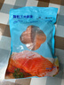 京覓冷凍智利三文魚排凈重700g/袋（大西洋鮭） 生鮮魚類 曬單實(shí)拍圖