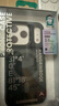 邦克仕（Benks）蘋(píng)果17promax手機殼iphone17pro防摔磁吸殼17城市山野magsafe保護殼兔克兔克聯(lián)名殼 山野系列-岡仁波齊 iPhone17 Pro 曬單實(shí)拍圖