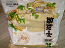 虹豆香東北特產(chǎn)錦州干豆腐虹螺峴原味薄千張卷大蔥豆皮即食可炒可拌 正宗虹螺峴干豆腐1000g 曬單實(shí)拍圖