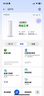 中興5G移動(dòng)隨身wifi6 G5TS無(wú)線(xiàn)路由器CPE免插卡2025款全國通用流量無(wú)限制便攜式千兆寬帶高速網(wǎng)絡(luò )XY15B G5TS-5G雙網(wǎng)移動(dòng)聯(lián)通-免插卡版 中興自研芯片 主頻2.0GHz 暢享5G高 曬單實(shí)拍圖