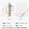 富光巨無霸吸管保溫冰霸水杯子大容量女學(xué)生316L不銹鋼茶杯1260ml 曬單實(shí)拍圖