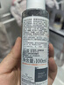 雅漾（Avene）專(zhuān)研舒緩保濕水100ml補水降敏修護爽膚水化妝護膚水濕敷水禮物 曬單實(shí)拍圖