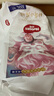 好奇（Huggies）皇家小龍褲拉拉褲XXXL50片(17kg以上)尿不濕裸感超薄透氣 曬單實(shí)拍圖