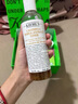 科顏氏（Kiehl's）【重磅上新】全新第二代白泥清潔面膜125ml 控油清潔毛孔去黑頭 曬單實(shí)拍圖
