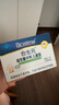 合生元（BIOSTIME）原味兒童益生菌小藍(lán)帽 嬰兒益生元雙歧桿菌增強(qiáng)免疫 30袋 曬單實拍圖