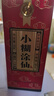 小糊涂仙（普仙）濃香型白酒 38度 500ml*6瓶 整箱裝 中秋送禮 曬單實(shí)拍圖