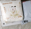 巴布豆（BOBDOG）云柔拉拉褲超薄透氣尿不濕紙尿褲嬰兒試用夜用柔軟親膚干爽不漏尿 拉拉褲 2XL60片（28-34斤） 曬單實(shí)拍圖