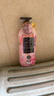 菲詩(shī)小鋪（THE FACE SHOP）瑩潤絲滑香氛沐浴露 粉采奇遇 500ml 曬單實(shí)拍圖