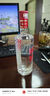 瀘州老窖 國窖1573 濃香型白酒 52度 500ml*6瓶 整箱 五碼新版 曬單實(shí)拍圖