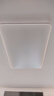 松下（Panasonic）吸頂燈全光譜護(hù)眼客廳大燈140瓦HHXQX163【國家補(bǔ)貼】【包安裝】 曬單實(shí)拍圖