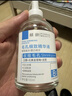 BEAIB5毛孔收縮精華液去黑頭修復(fù)毛孔粗大細閉口粉刺控油男女士100ml 曬單實拍圖