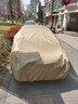 HAPOWER奧迪A6L/A4L/Q5L/Q3/Q2L/A3/A7L/A8L車衣牛津布車罩防曬防雨隔熱 【卡其色】煥新升級600D航天級牛津布+贈送收納袋 奧迪A6L【100%牛津布車衣全車罩】 曬單實拍圖