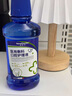 紐醫生 醫用漱口水消炎殺菌去口臭幽門(mén)螺旋桿菌牙結石消腫止痛牙齦出血護齦牙周炎專(zhuān)用口腔潰瘍抑菌去除黃牙 曬單實(shí)拍圖