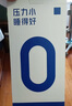 夢百合（MLILY）護(hù)頸枕頸椎枕成人枕頭枕芯記憶棉0壓深睡枕學(xué)生睡覺記憶枕禮盒裝 曬單實拍圖