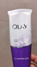 玉蘭油（OLAY）細滑煥膚潔面乳100g卸妝深層清潔控油平衡洗面奶生日禮物送女友 曬單實拍圖