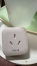 gosund智能插座 語音控制 已接入米家APP 16A電量統(tǒng)計插頭 熱水器/電暖器定時開關(guān) 過載保護 自動斷電CP2 曬單實拍圖