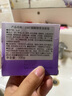 DHC輔酶精萃潔面皂100g 洗面洗顏泡沫豐富細(xì)膩輔酶Q10 曬單實(shí)拍圖