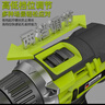 芝浦（zhipu）家用電鉆手電鉆打孔充電電動螺絲刀12V電動電鉆家用工具箱 【12V雙速】塑盒+1電1充 曬單實拍圖