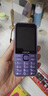 諾基亞（NOKIA）2025最新款大聲大字大屏全網(wǎng)通5G超長待機一鍵撥號按鍵老年人手機 紫色5G信號增強版全語音王播報 全網(wǎng)通5G【支持所有運營商手機卡】 官方標配【手機+電池+充電器】 曬單實拍圖