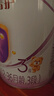 伊利金領(lǐng)冠菁護(hù)A2【高量乳鐵蛋白】幼兒配方奶粉3段(1-3歲)800g 曬單實拍圖