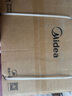 美的（Midea）UP2 Pro臺式洗碗機5+1套壁掛式嵌入式家用一級水效三星消毒 專(zhuān)利母嬰洗 洗烘消存一體 國家補貼20% 曬單實(shí)拍圖