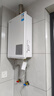 東芝（TOSHIBA）【白珍珠T(mén)L10MAX】16升燃氣熱水器增壓大水量全程恒溫一級靜音國家補貼15%以舊換新JSQ30-TL10 Max 曬單實(shí)拍圖