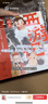 中信旗艦店西游記繪本平裝版（1-15） 狐貍家著(zhù) 中信出版社圖書(shū) 西游記繪本平裝版（1-15） 曬單實(shí)拍圖
