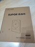 蘇泊爾（SUPOR）電磁爐 家用2200W大功率電磁爐 黑晶一體加大面板電灶家用灶火鍋爐多功能電磁灶 雙層線圈勻火加熱 【3分鐘快沸】 曬單實拍圖