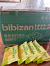 比比贊（BIBIZAN）香蔥蘇打餅干1.002kg整箱酥脆代餐早餐辦公室飽腹休閑零食品 曬單實拍圖
