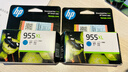 惠普（HP）955XL原裝大容量青色墨盒 適用hp 8210/8710/8720/7720/7730/7740打印機  曬單實(shí)拍圖