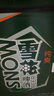 雪花啤酒（Snowbeer）清爽 330ml*24聽(tīng) 口感冰爽【經(jīng)典熱銷(xiāo)】中秋送禮 曬單實(shí)拍圖
