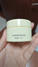 KIMTRUE【丁禹兮同款】且初土豆泥卸妝膏3.0正裝100ml+替換裝100ml清潔 曬單實(shí)拍圖