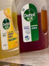 滴露（Dettol）地板清潔劑無(wú)水印2L裝地板清洗劑去污殺菌地板瓷磚清潔劑拖地專(zhuān)用 曬單實(shí)拍圖