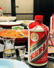 茅臺（MOUTAI）2025年 飛天 醬香型白酒 53度 500ml 單瓶裝【名酒鑒真】 曬單實(shí)拍圖