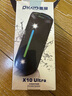 雷登（OHAYO）【國家補貼】X10 Ultra音響藍牙音箱 40W大功率音量超重低音炮戶(hù)外防水小鋼炮便攜式隨身騎行音響 曬單實(shí)拍圖