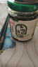 川娃子調(diào)味料 燒椒牛肉醬 下飯菜拌飯拌面醬 辣椒醬 辣醬 調(diào)味醬230g 曬單實(shí)拍圖